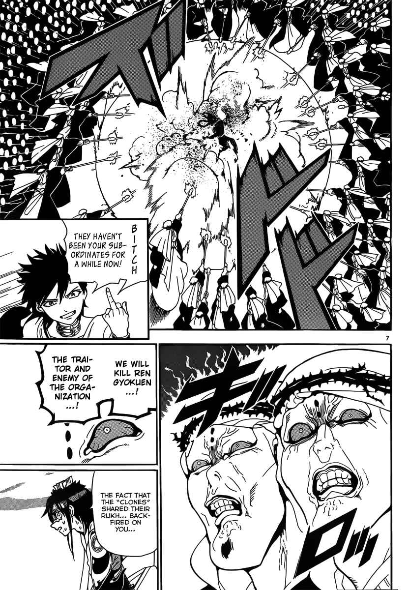 Page 9 Chapter 247 Magi