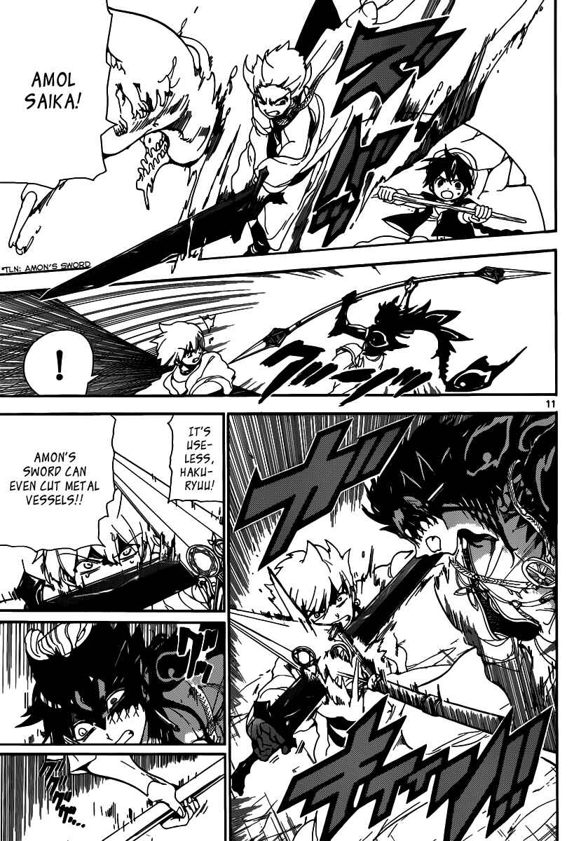 Page 12 Chapter 130 Magi