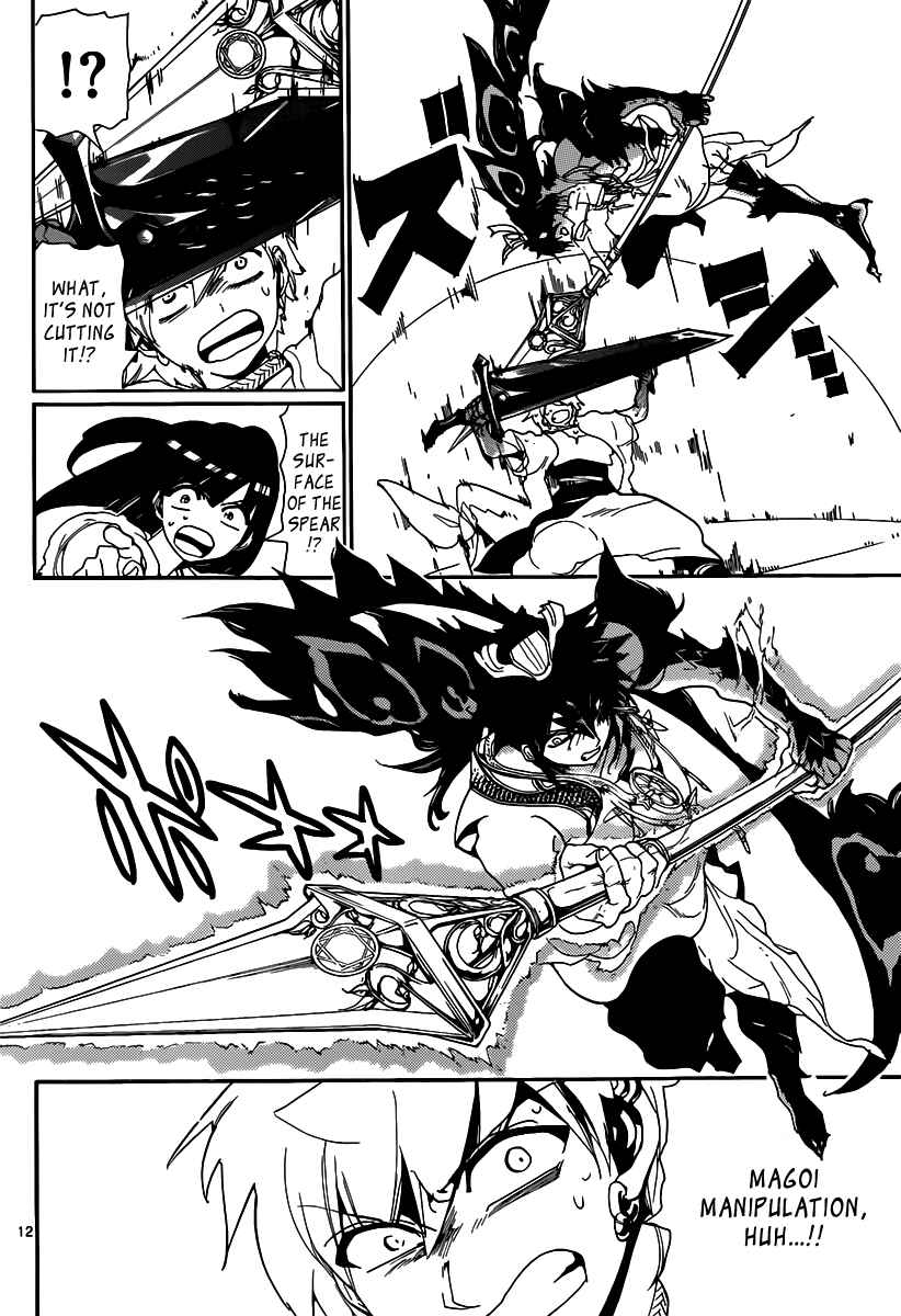 Page 13 Chapter 130 Magi