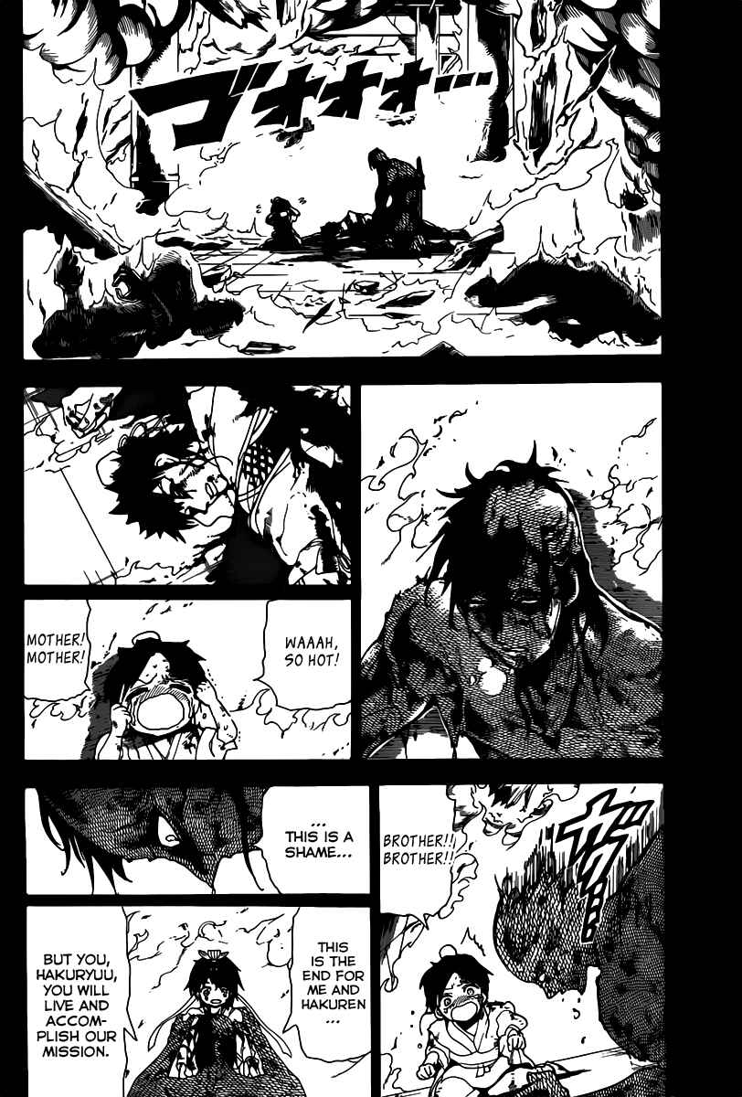 Page 17 Chapter 130 Magi