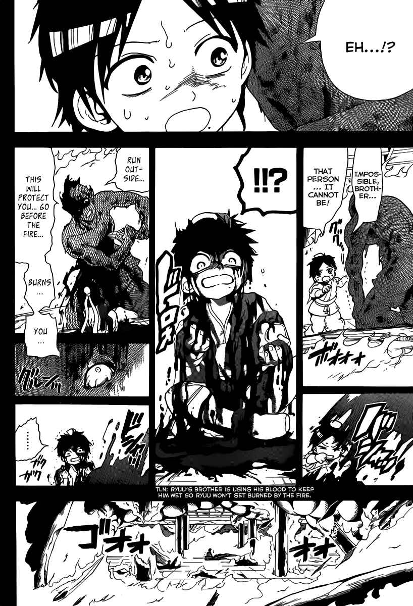Page 19 Chapter 130 Magi