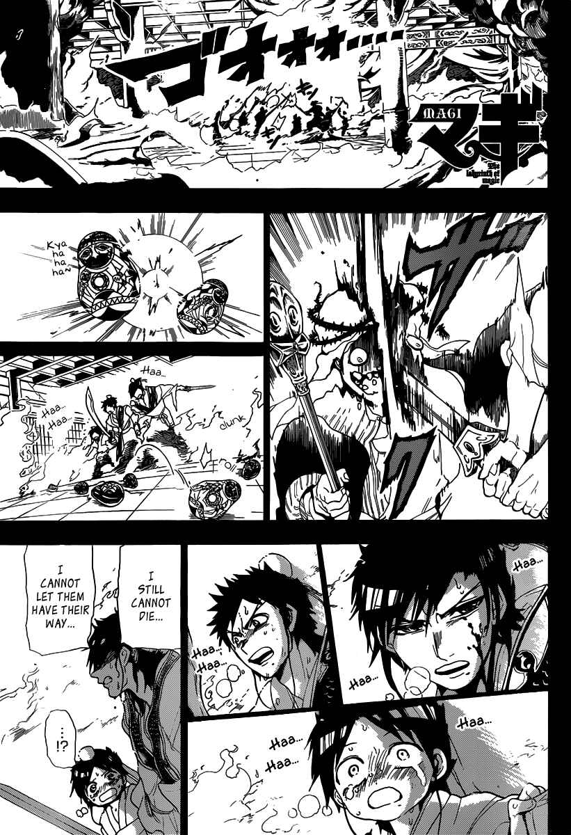 Page 2 Chapter 130 Magi