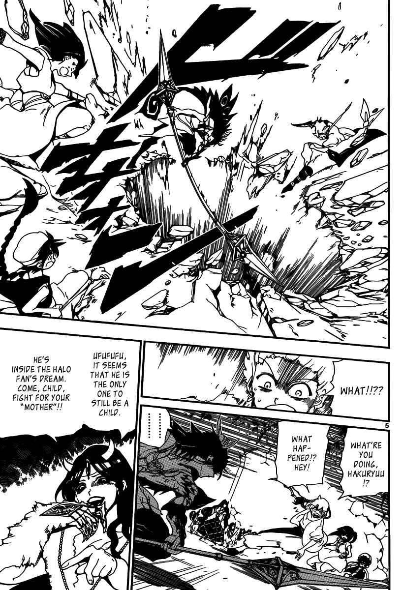 Page 6 Chapter 130 Magi