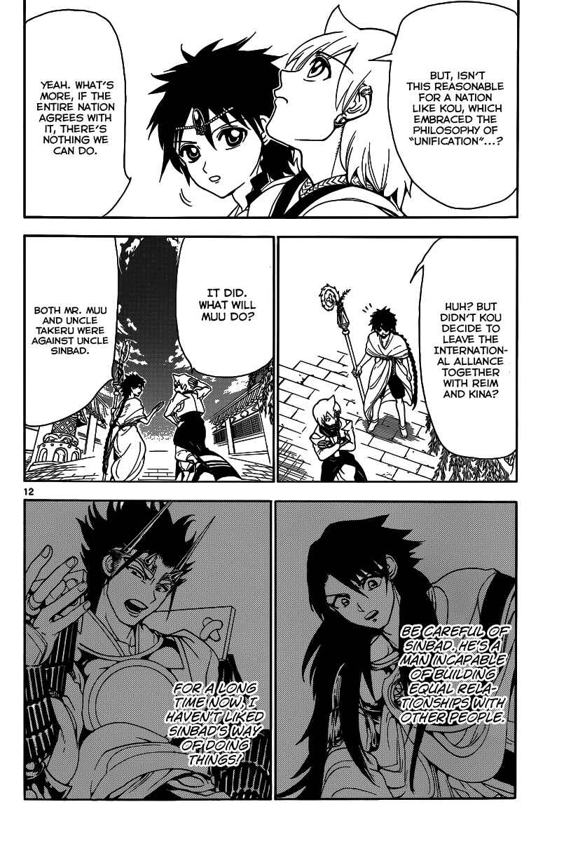 Page 14 Chapter 327 Magi