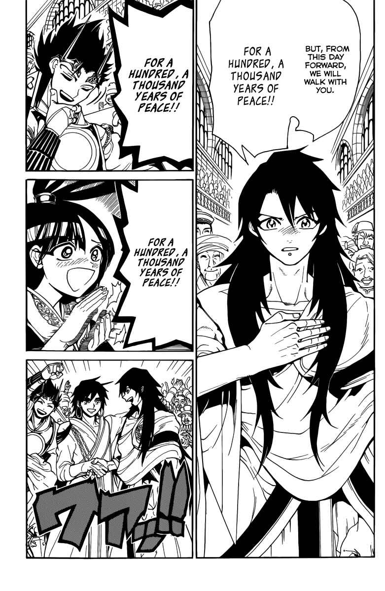 Page 18 Chapter 327 Magi