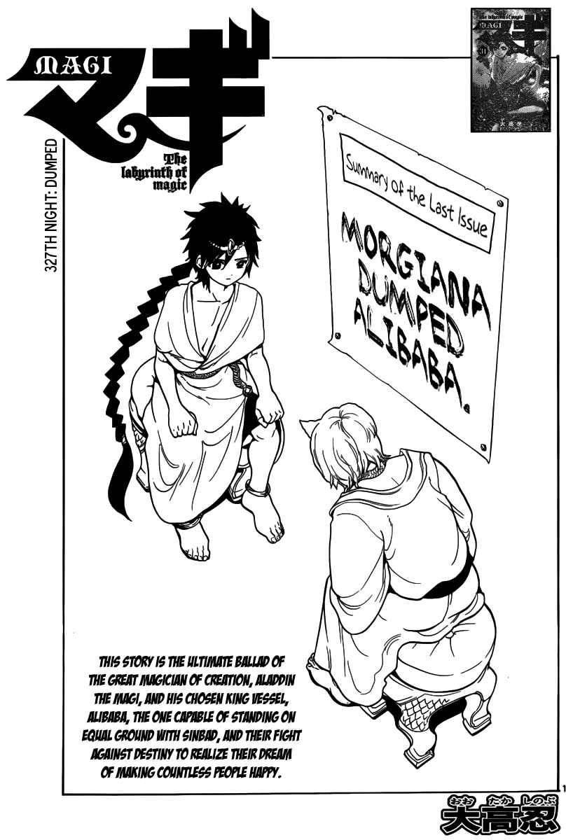 Page 3 Chapter 327 Magi