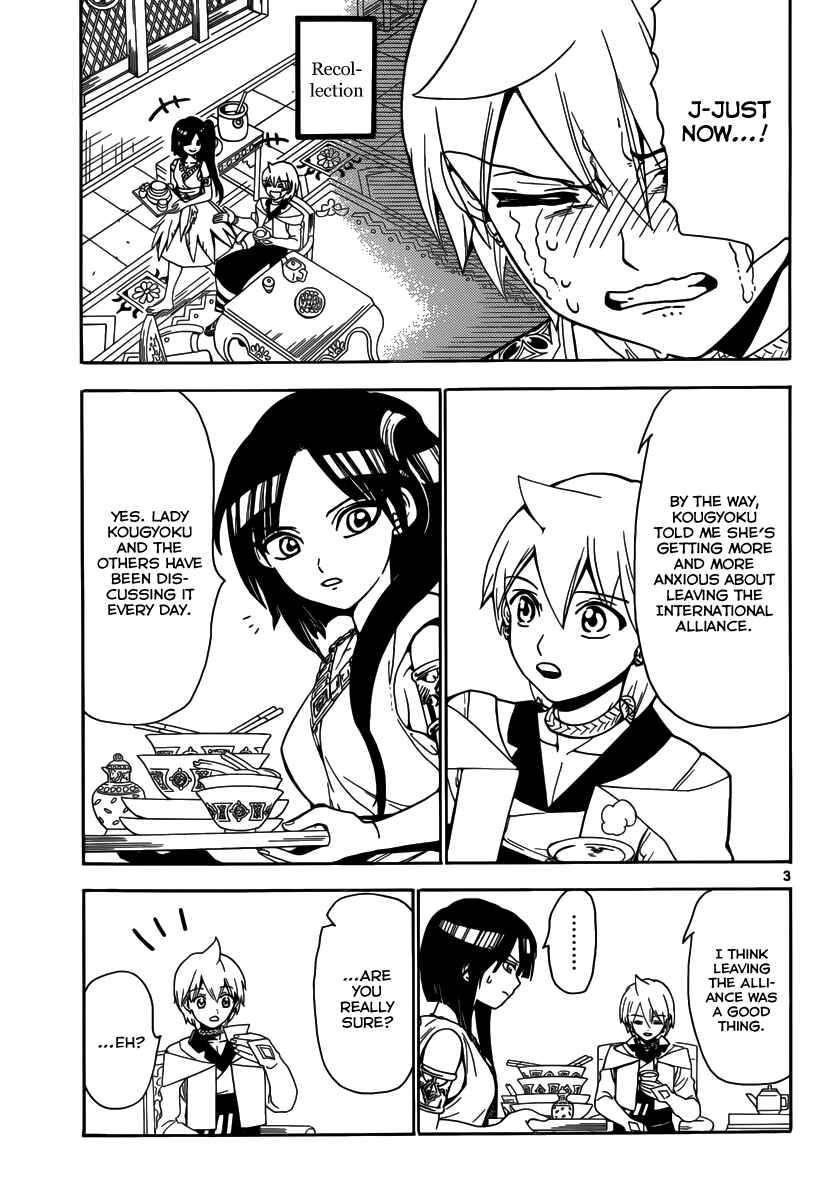 Page 5 Chapter 327 Magi