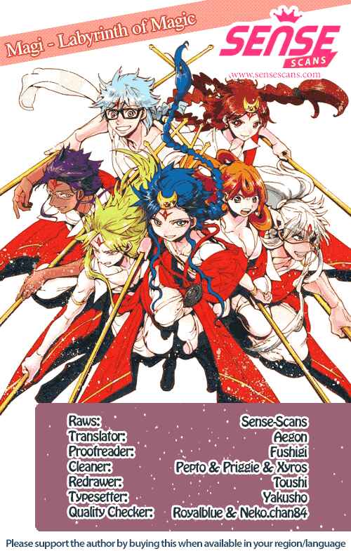Page 1 Chapter 293 Magi