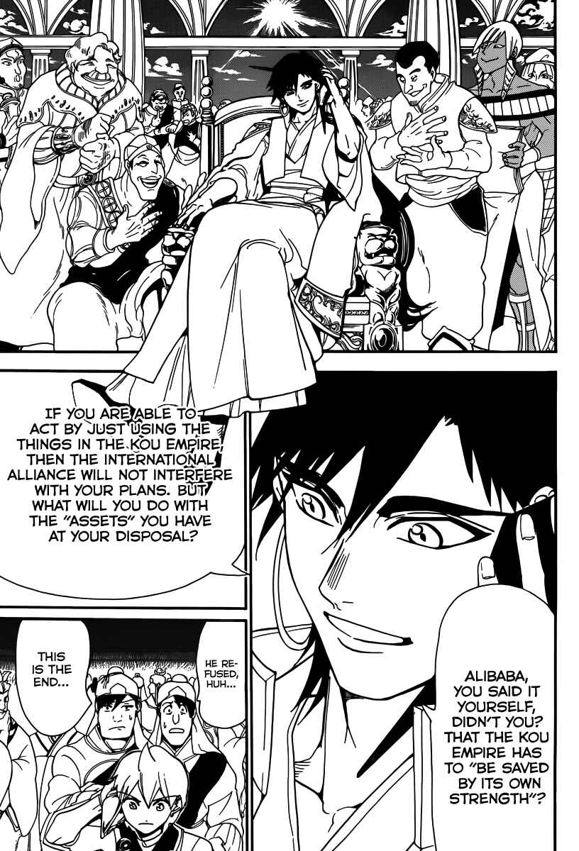 Page 19 Chapter 293 Magi