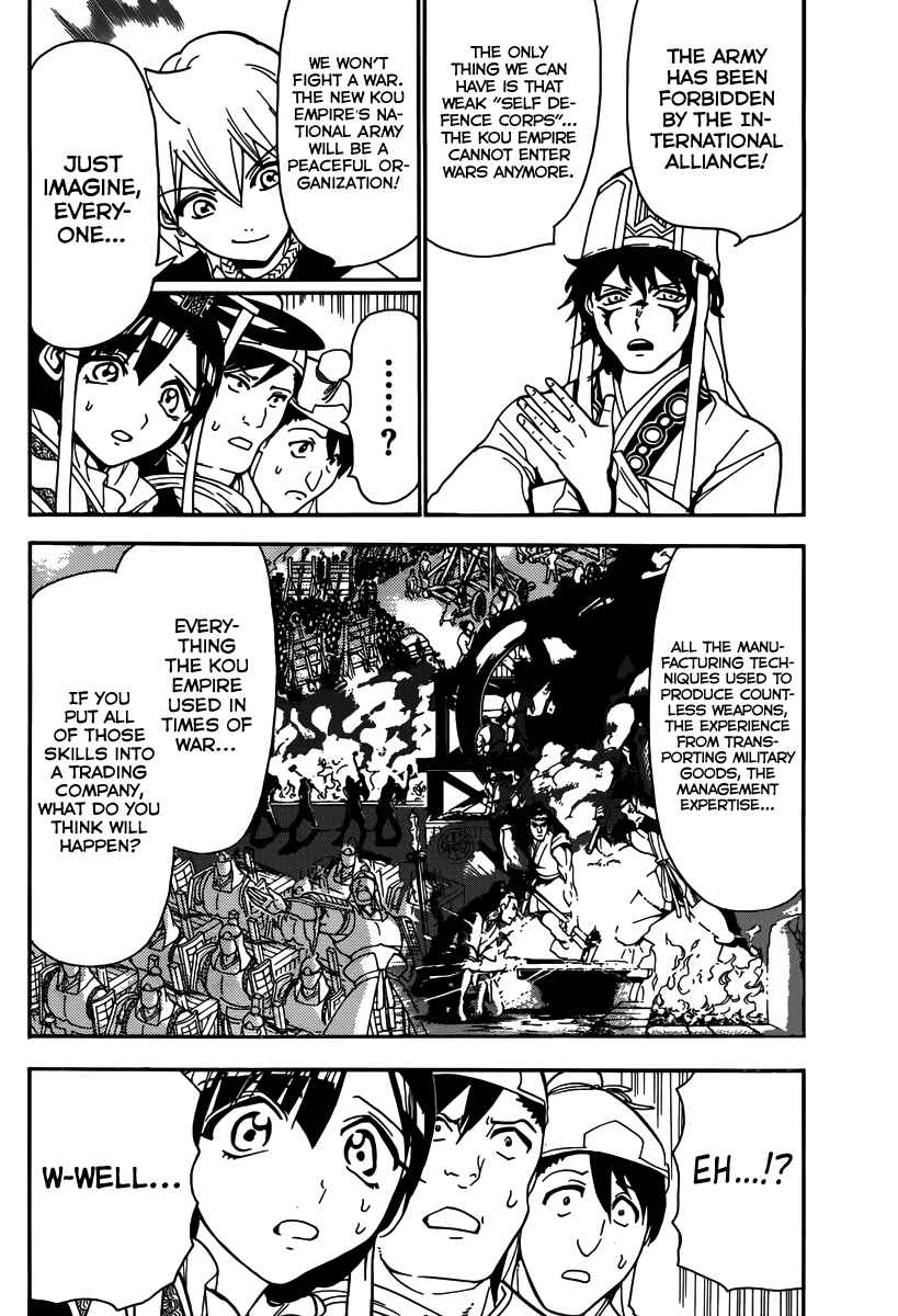 Page 4 Chapter 293 Magi