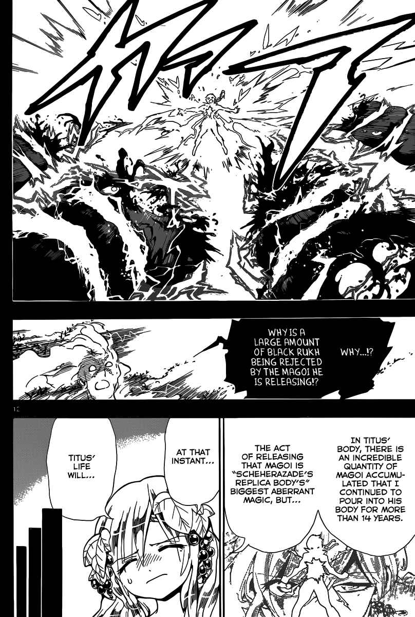 Page 13 Chapter 185 Magi