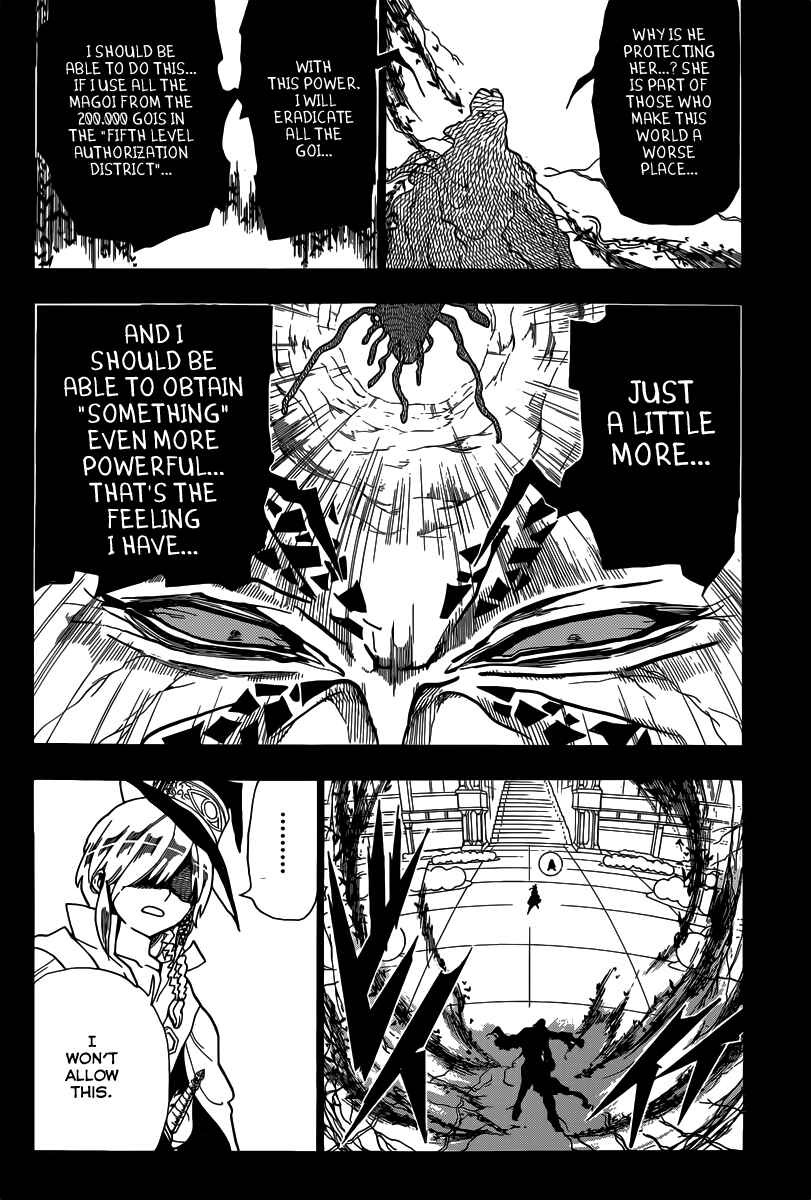 Page 3 Chapter 185 Magi