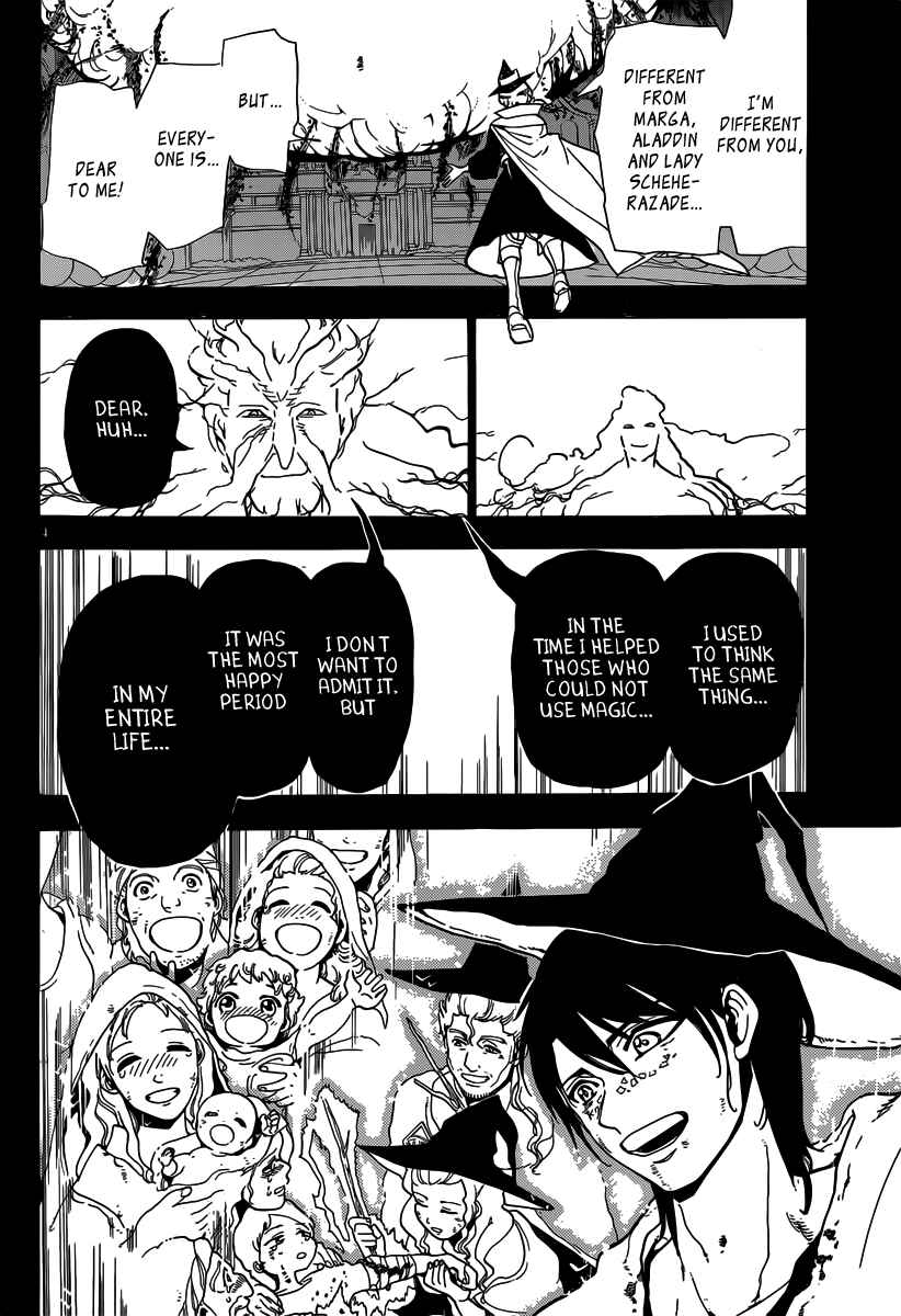 Page 5 Chapter 185 Magi