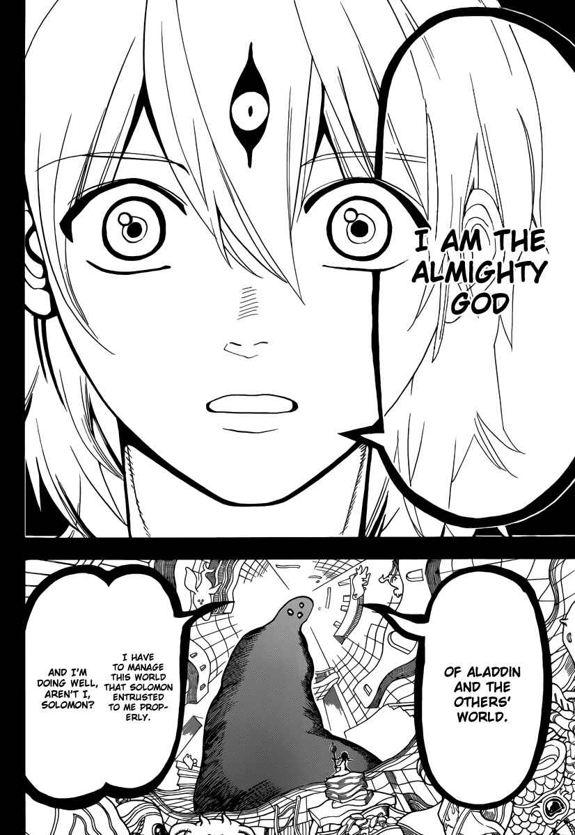 Page 12 Chapter 324 Magi