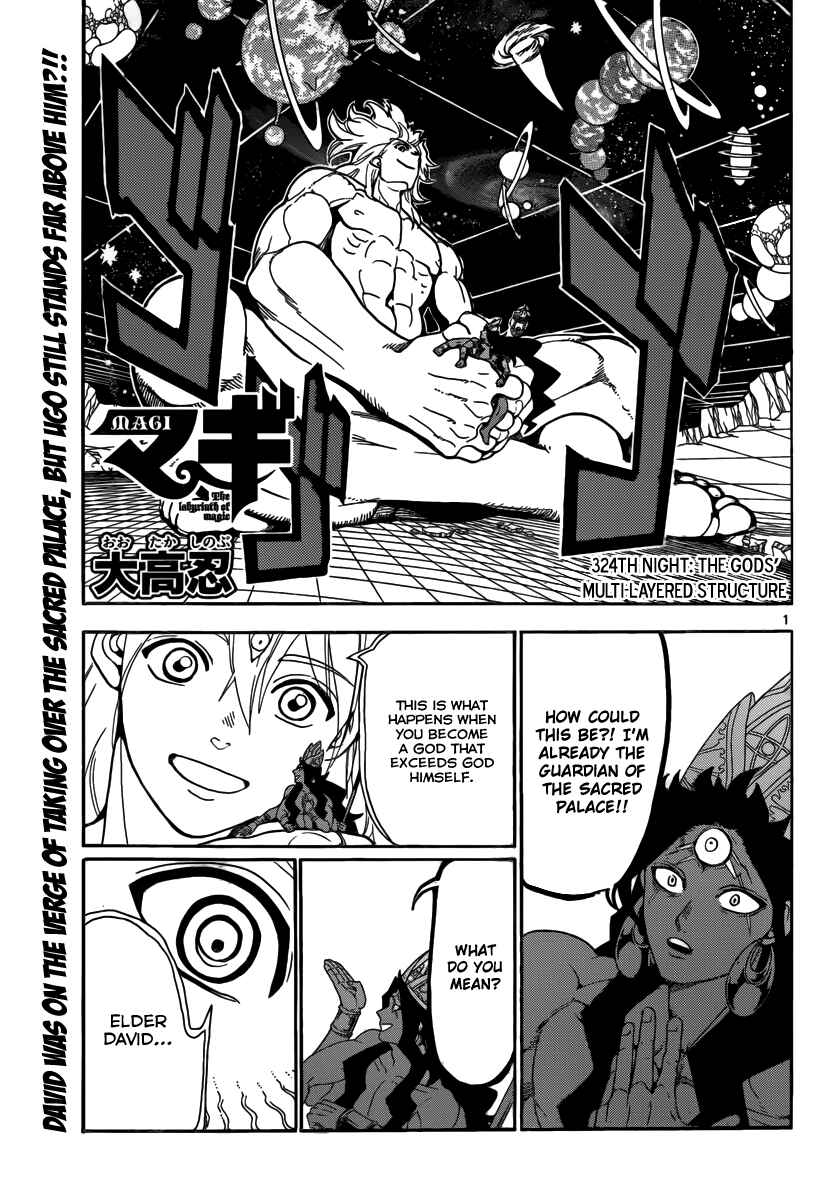Page 3 Chapter 324 Magi