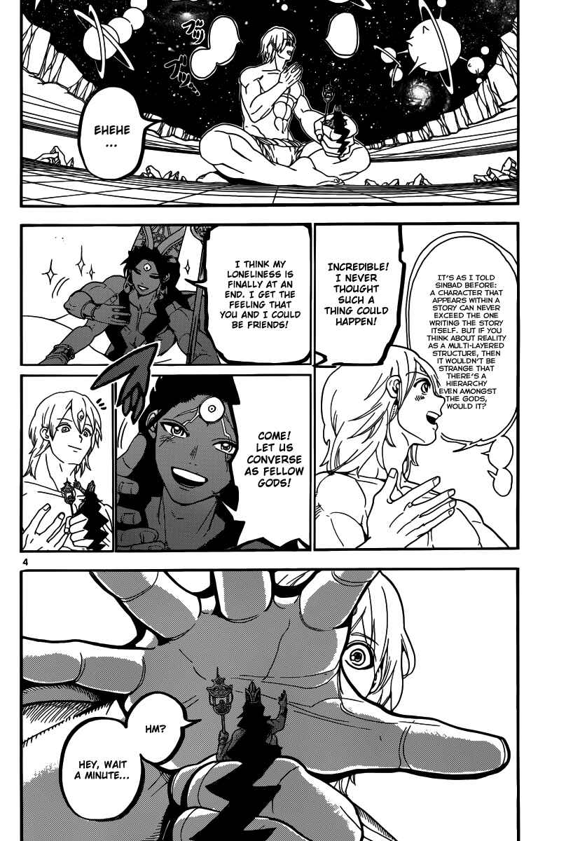 Page 6 Chapter 324 Magi