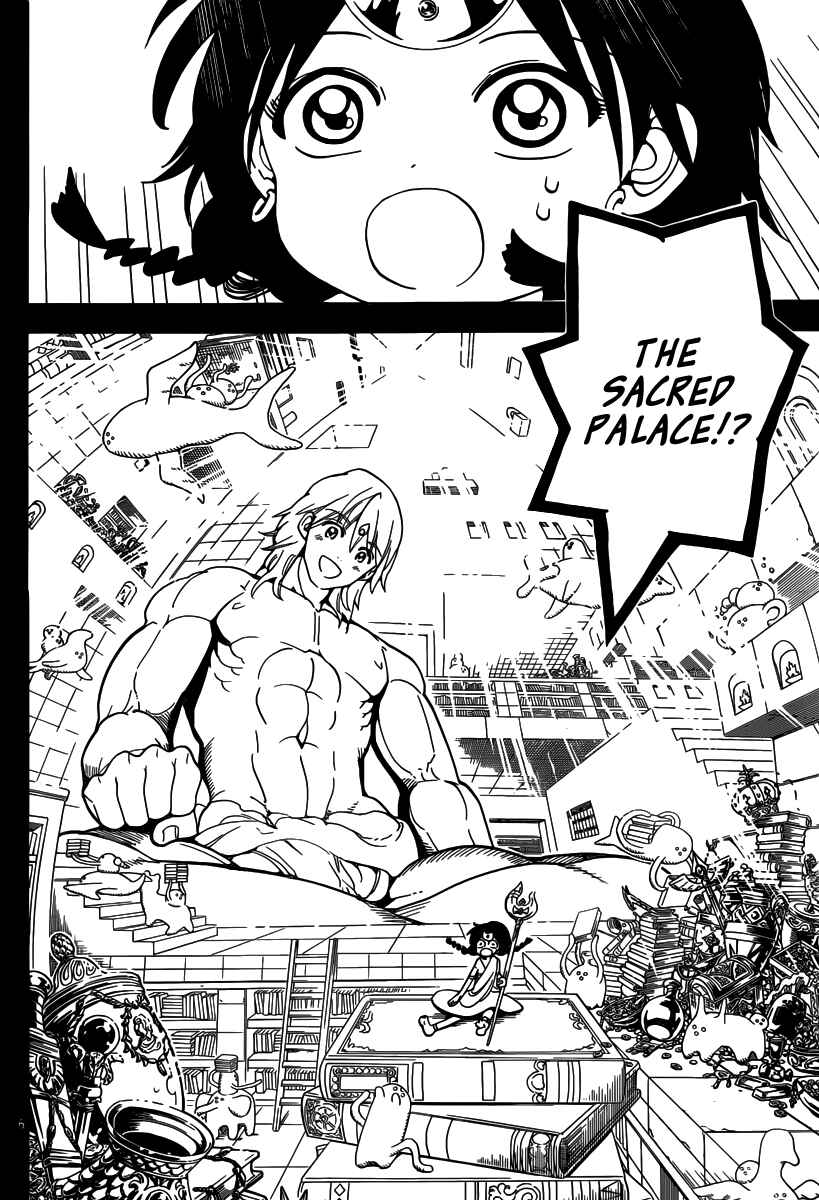 Page 8 Chapter 324 Magi