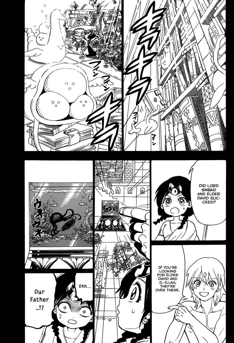 Page 9 Chapter 324 Magi