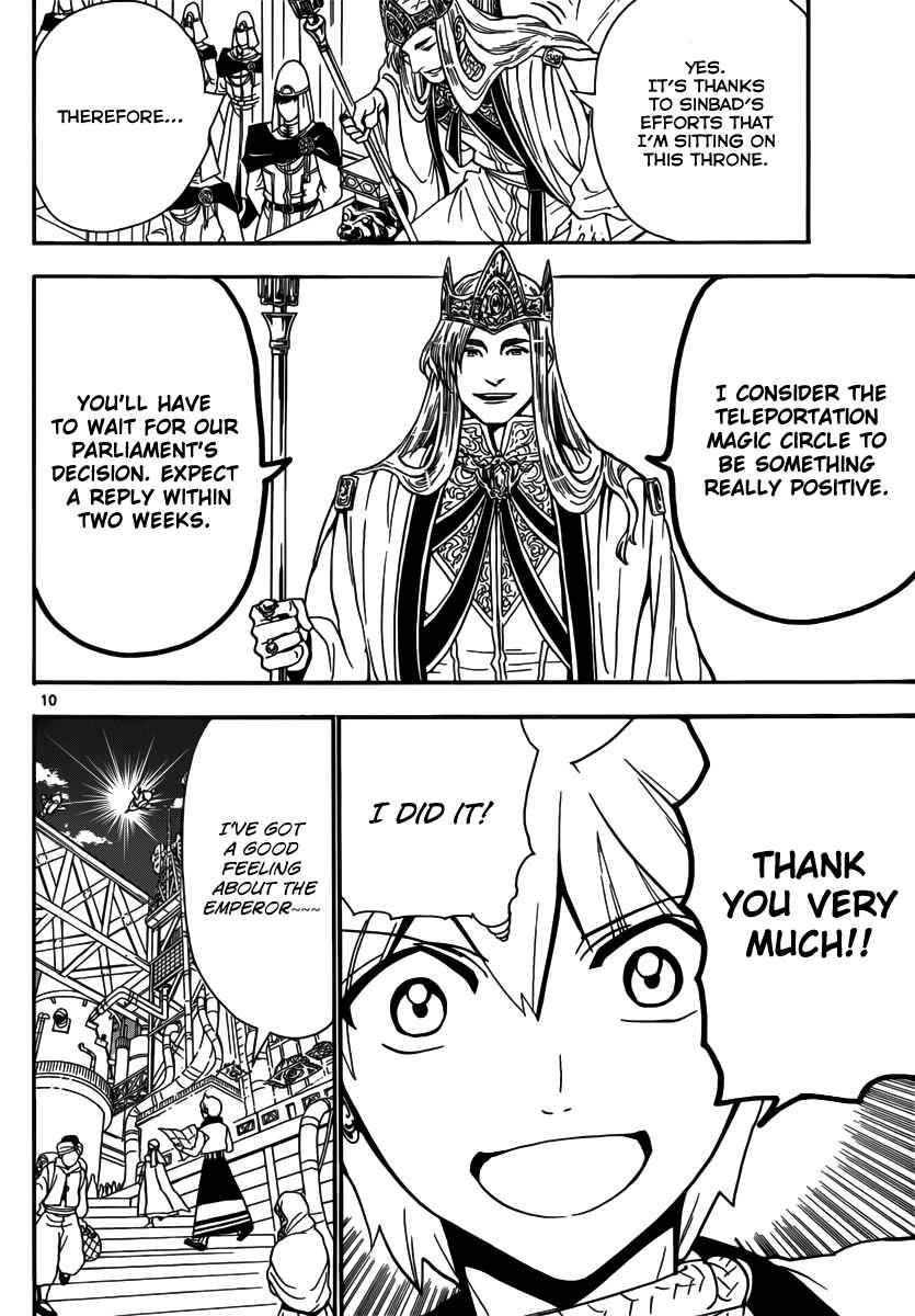 Page 12 Chapter 301 Magi
