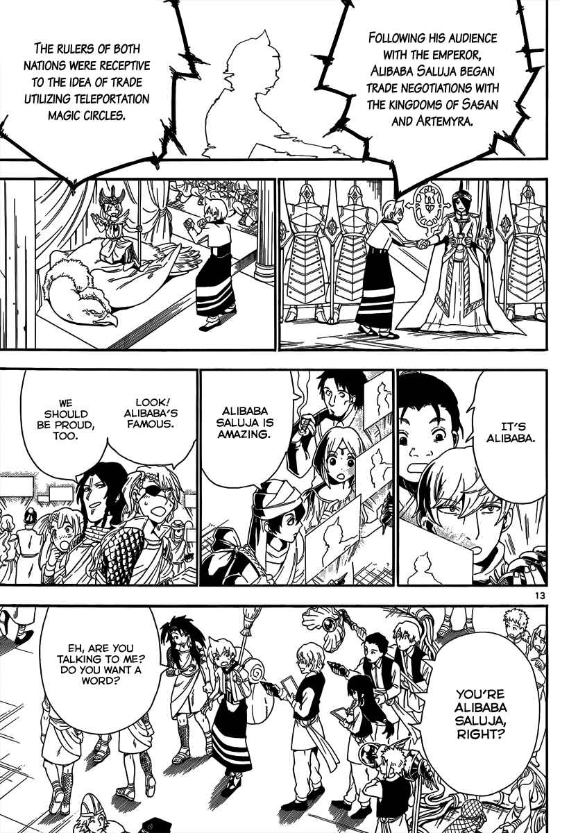 Page 15 Chapter 301 Magi