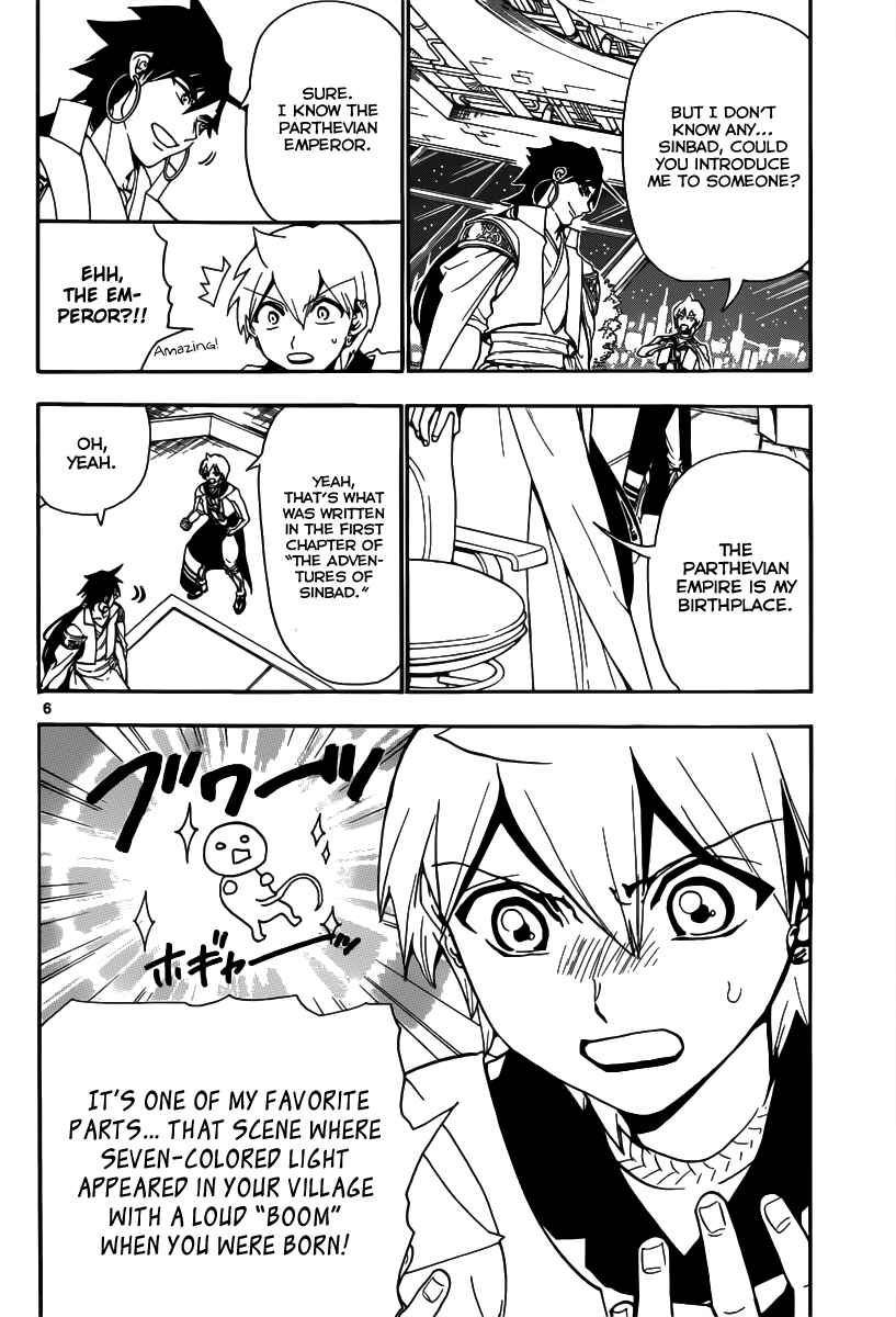 Page 8 Chapter 301 Magi