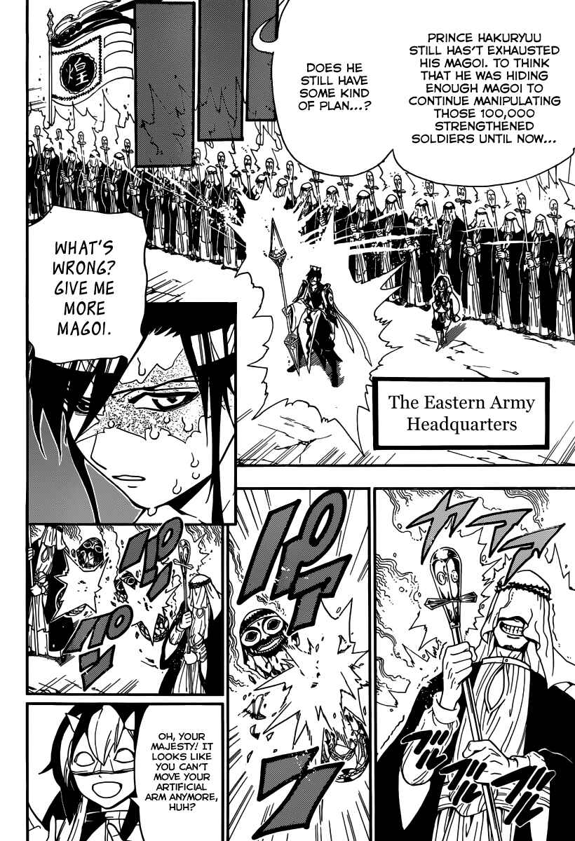 Page 15 Chapter 272 Magi