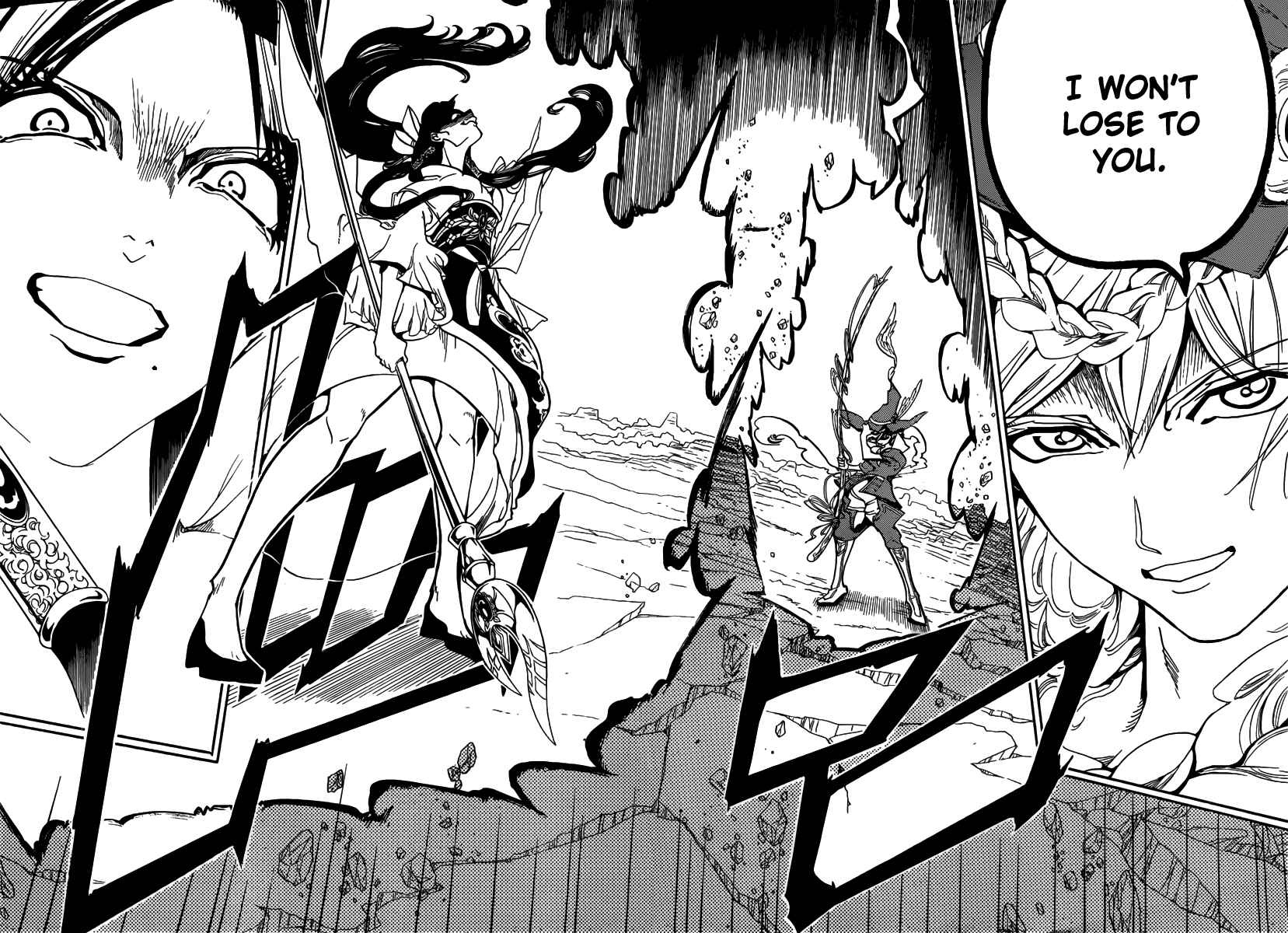 Page 12 Chapter 308 Magi