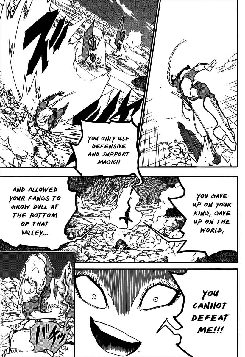 Page 18 Chapter 308 Magi