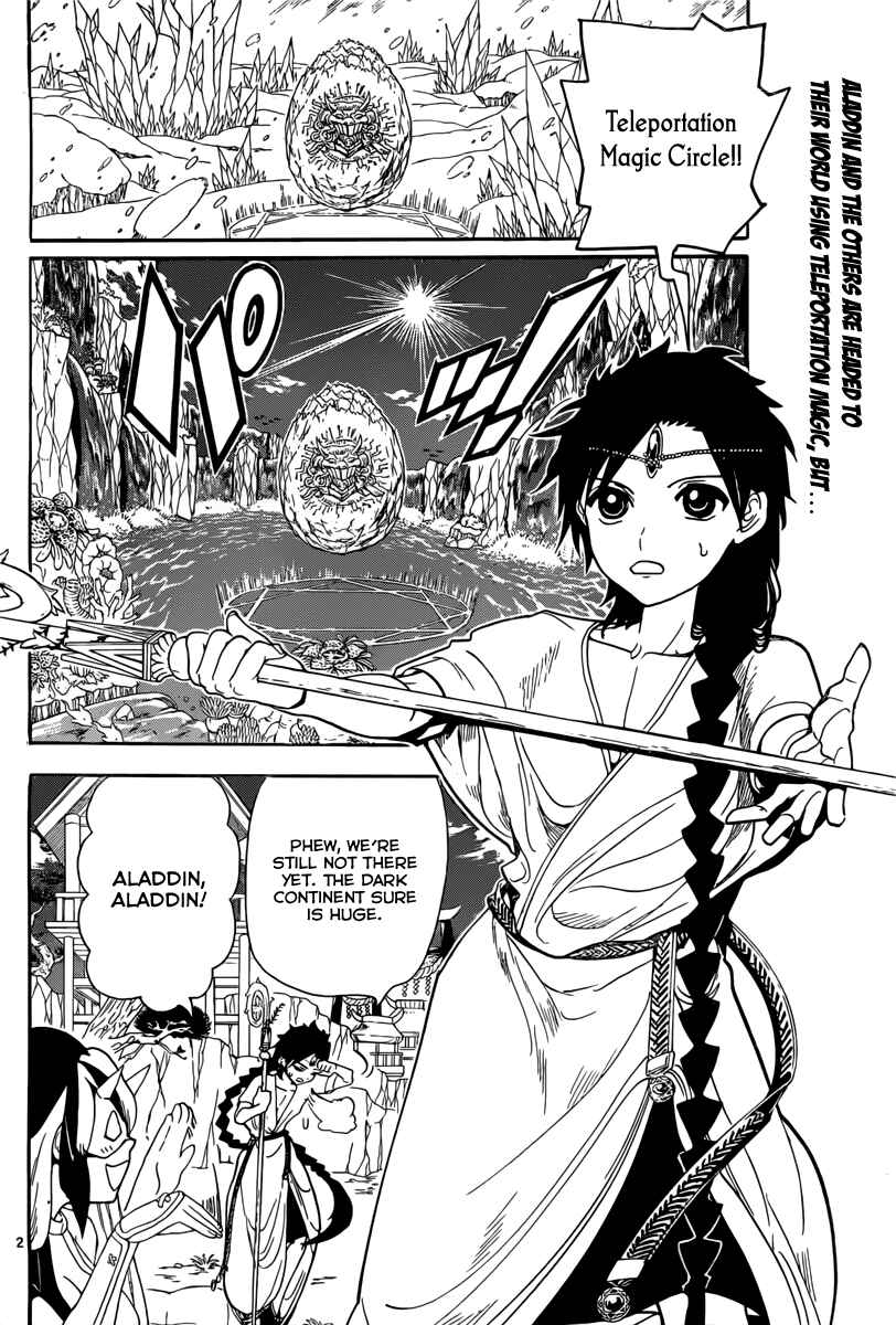 Page 4 Chapter 308 Magi