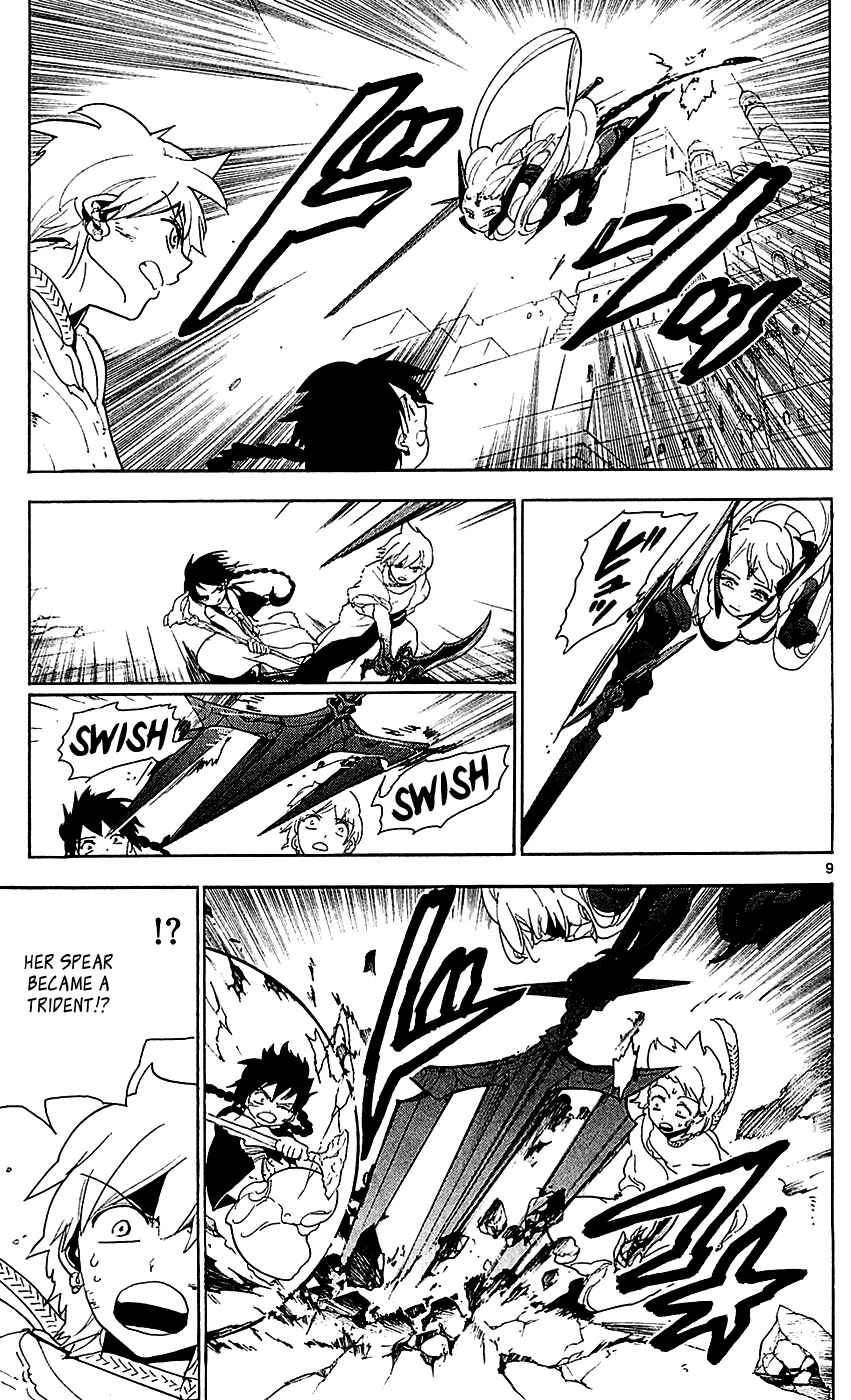 Page 10 Chapter 101 Magi