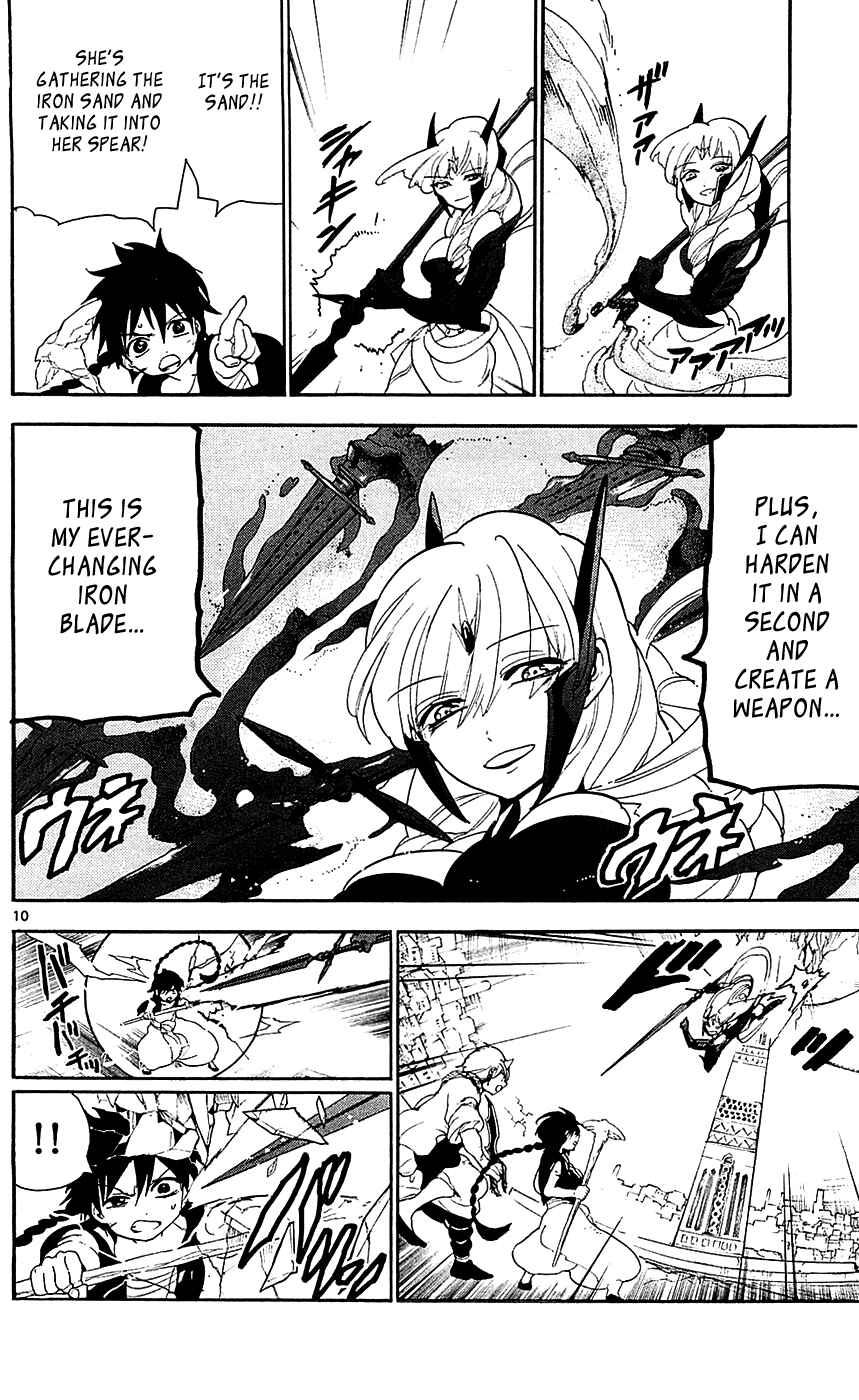Page 11 Chapter 101 Magi