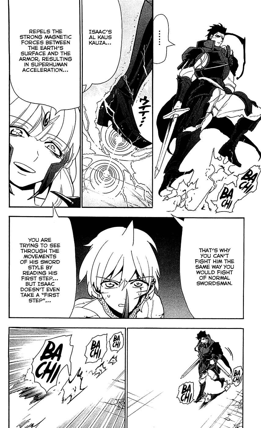 Page 17 Chapter 101 Magi