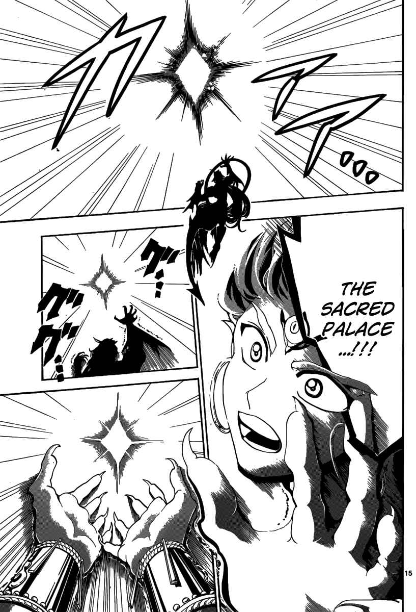 Page 16 Chapter 322 Magi