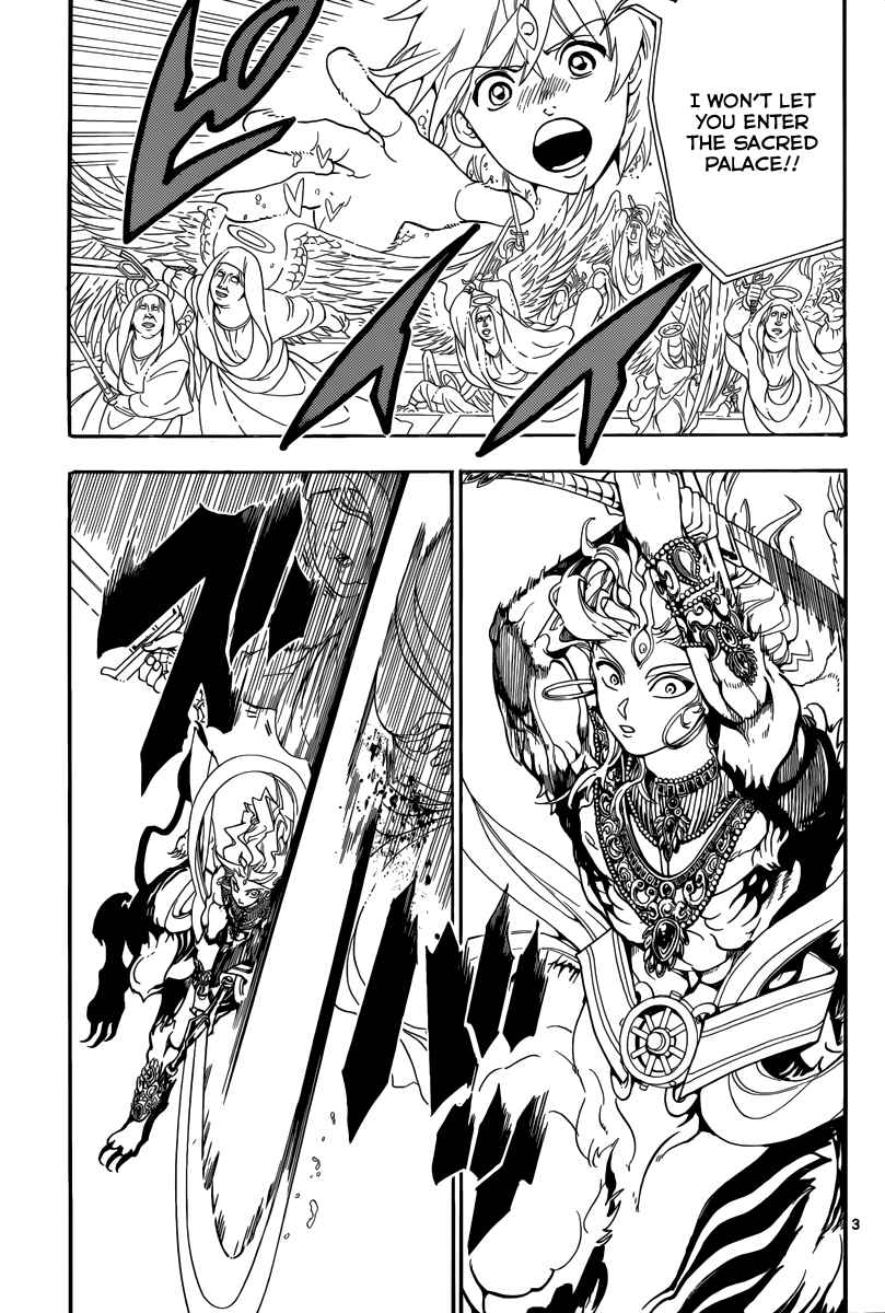 Page 5 Chapter 322 Magi