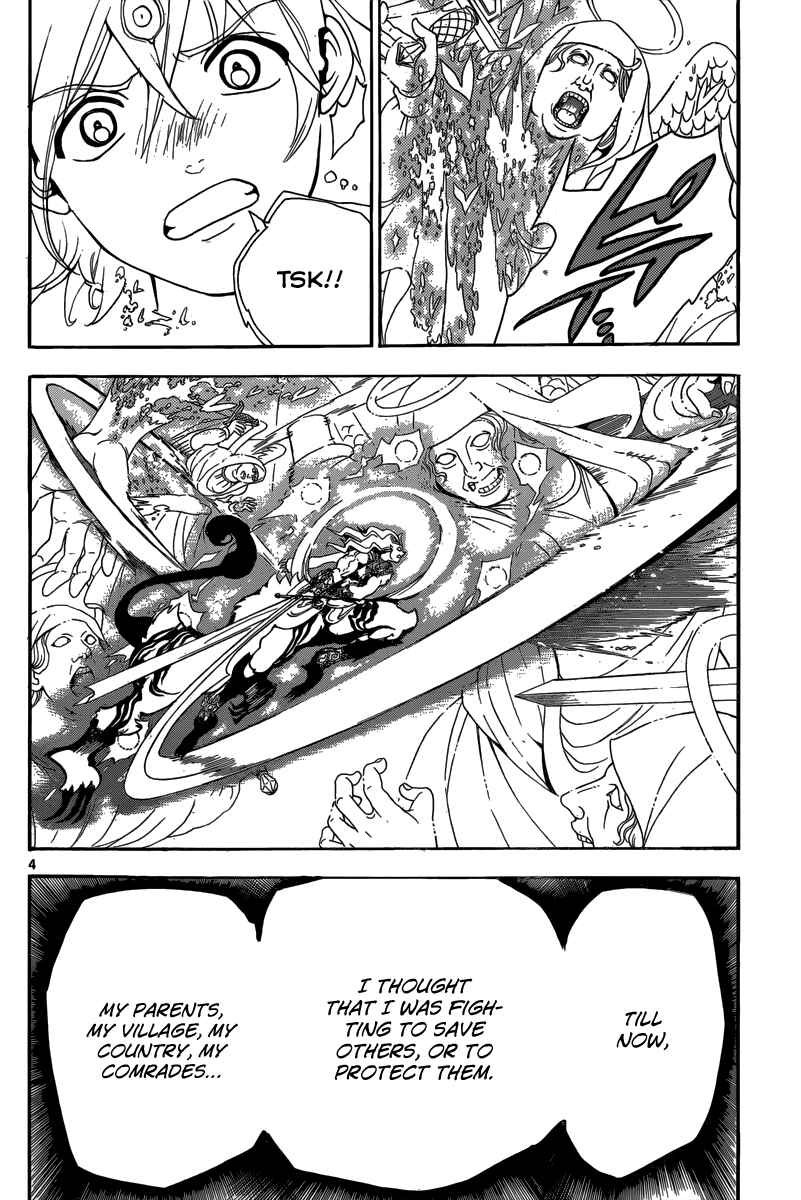 Page 6 Chapter 322 Magi