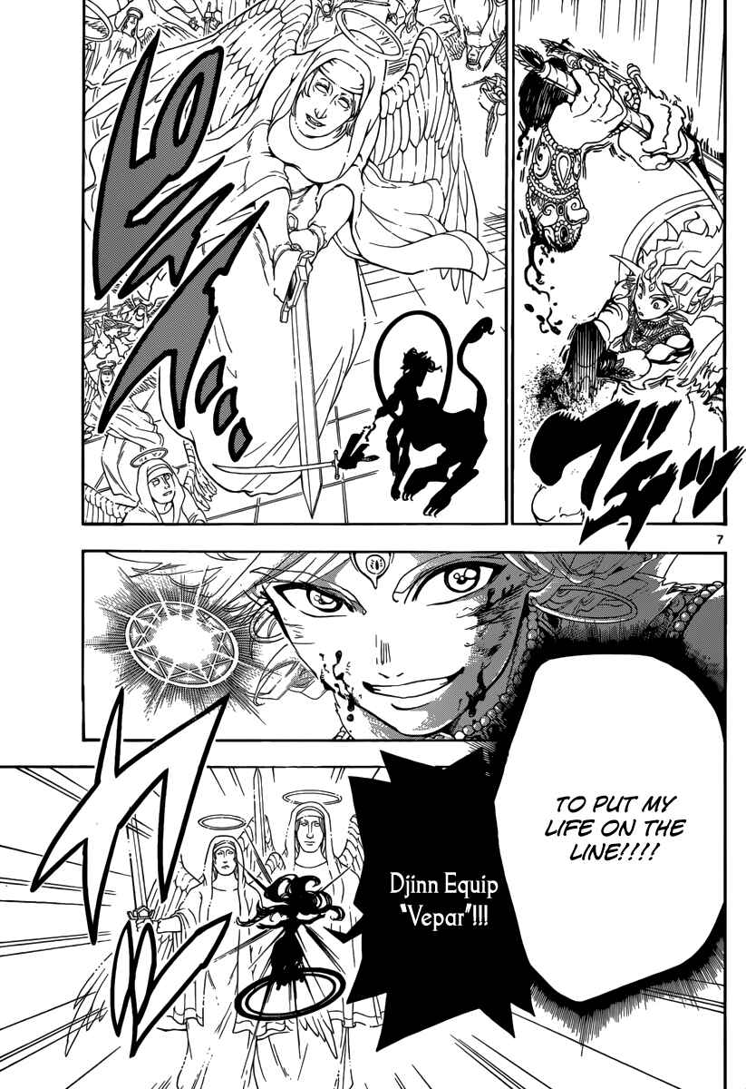 Page 9 Chapter 322 Magi