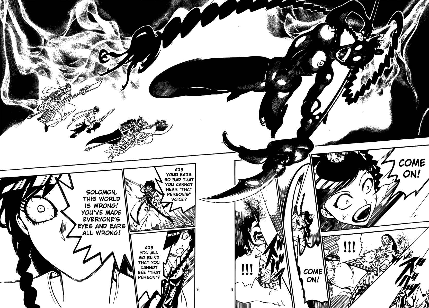 Page 10 Chapter 249 Magi
