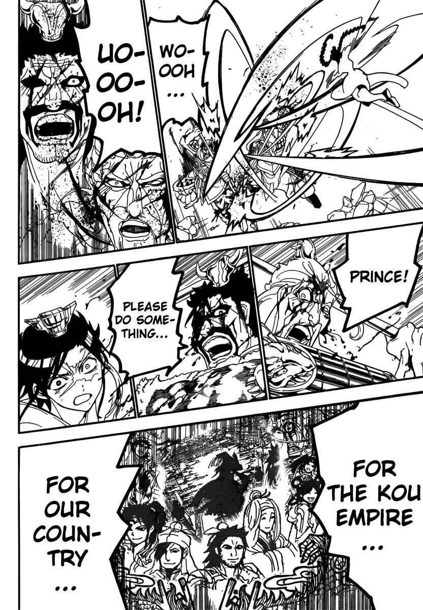 Page 11 Chapter 249 Magi