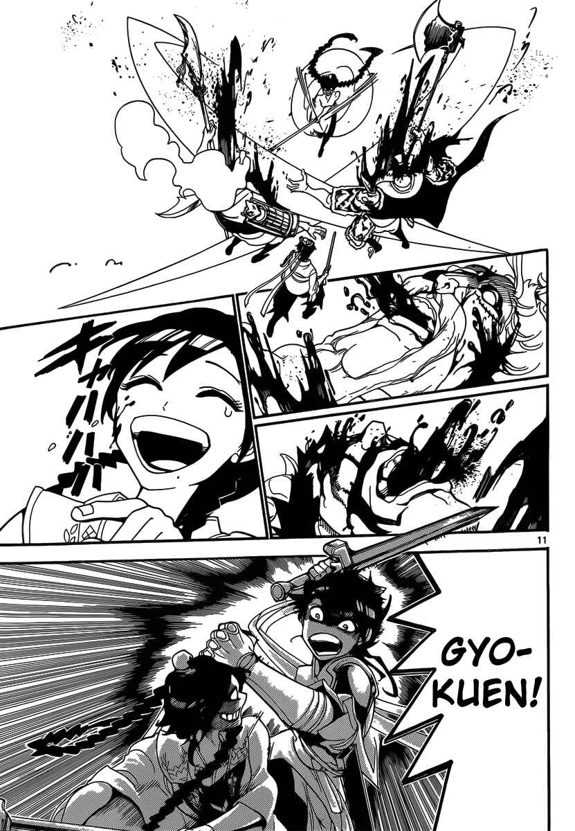 Page 12 Chapter 249 Magi