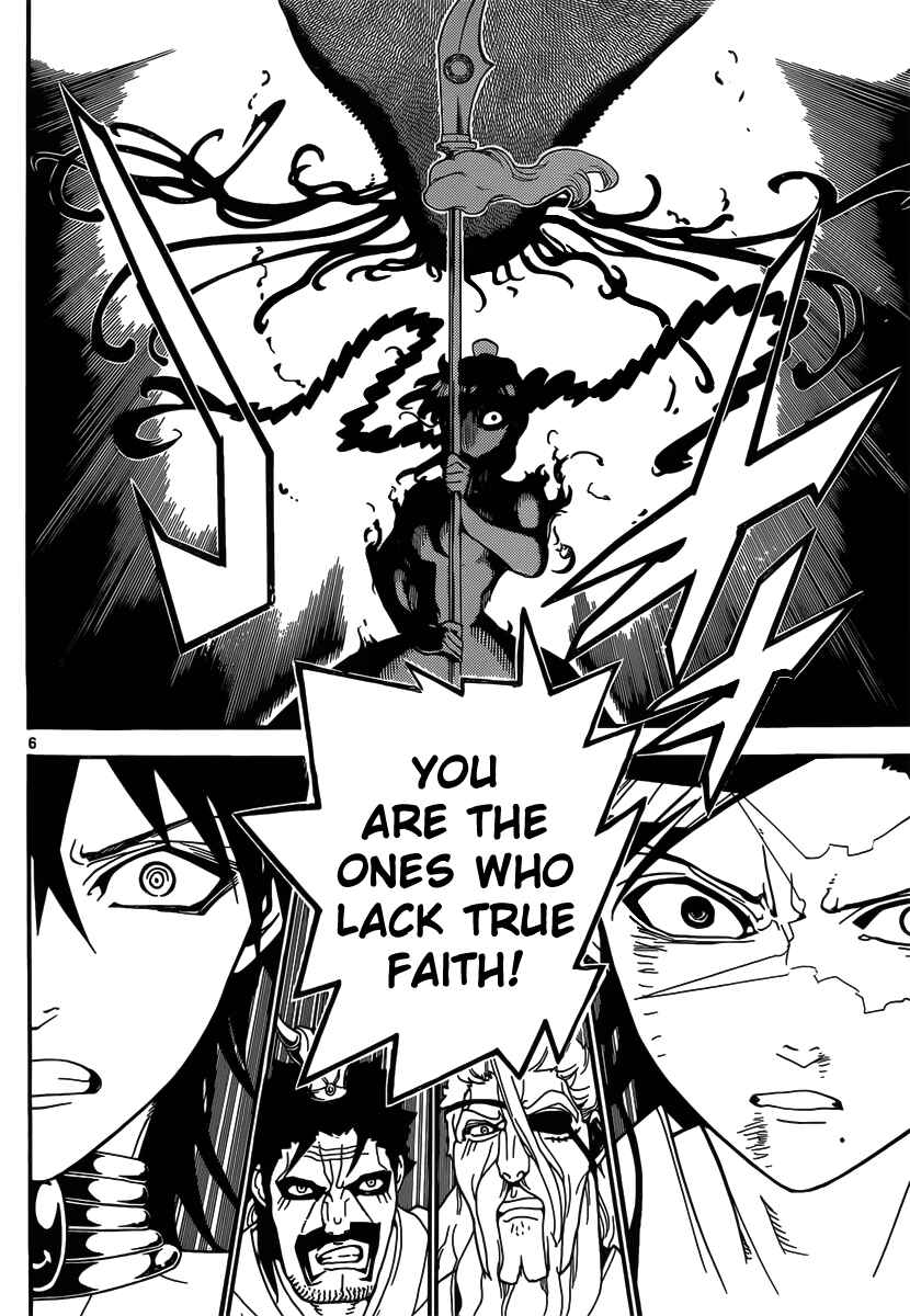 Page 8 Chapter 249 Magi