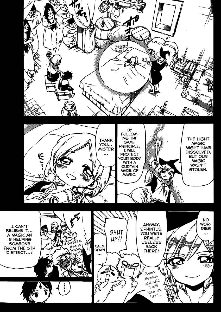 Page 12 Chapter 155 Magi