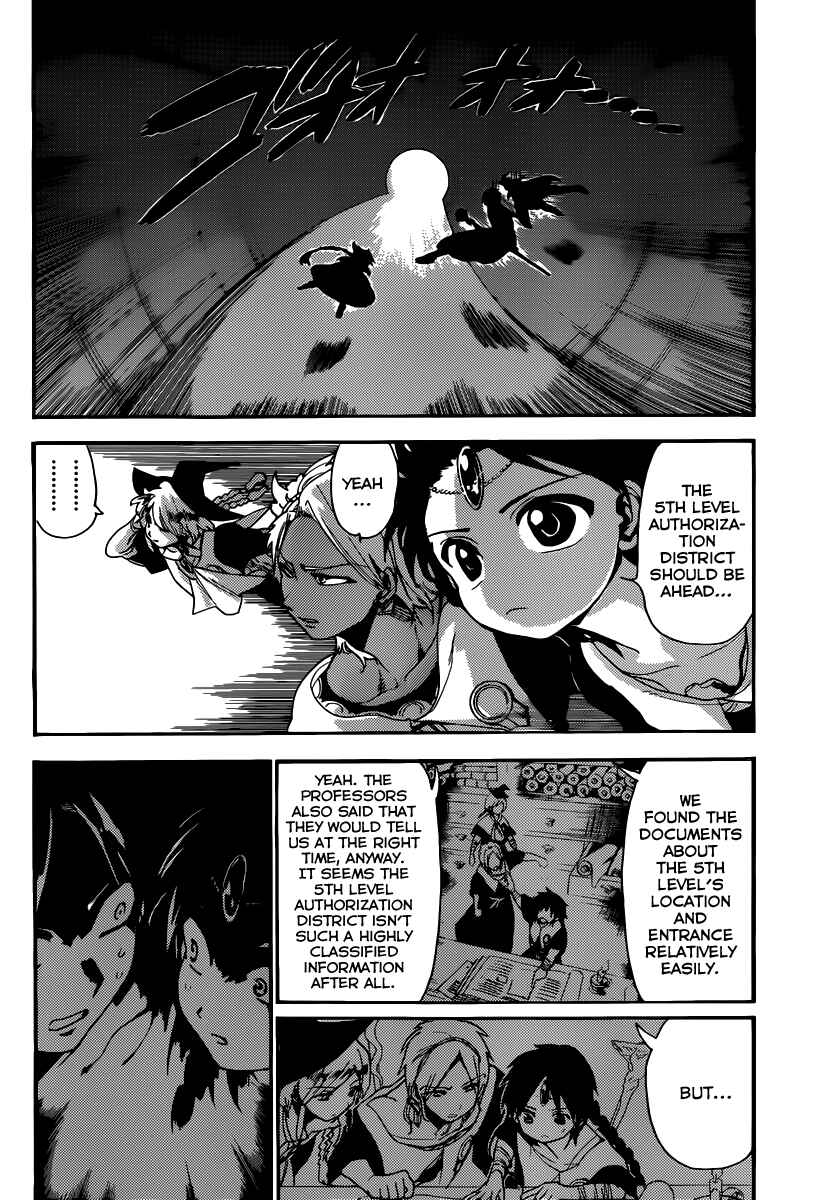 Page 3 Chapter 155 Magi