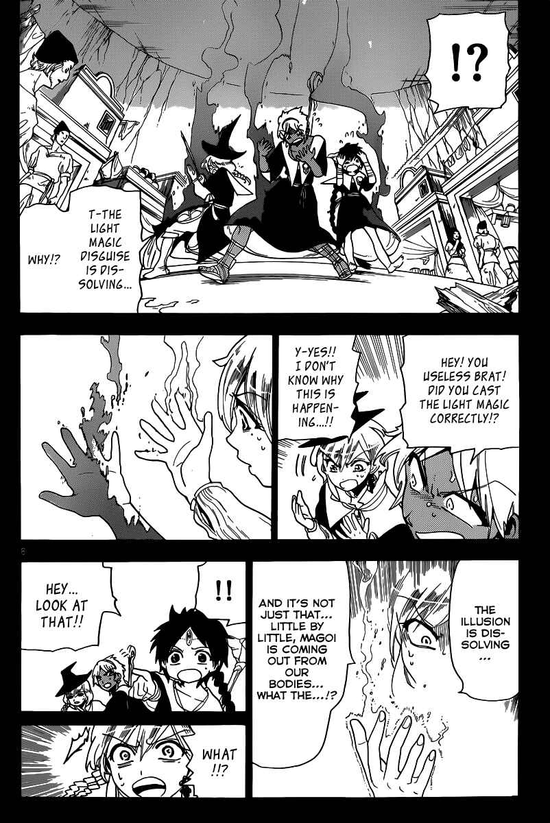 Page 9 Chapter 155 Magi