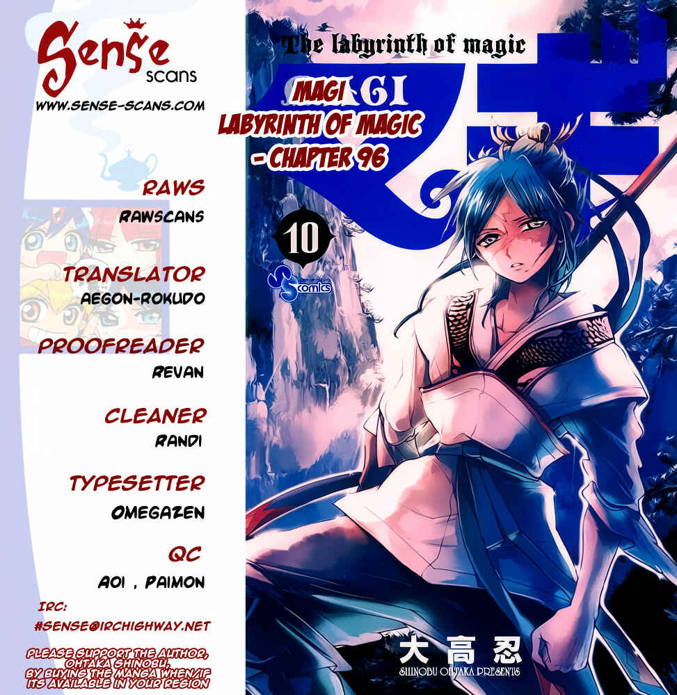 Page 1 Chapter 96 Magi