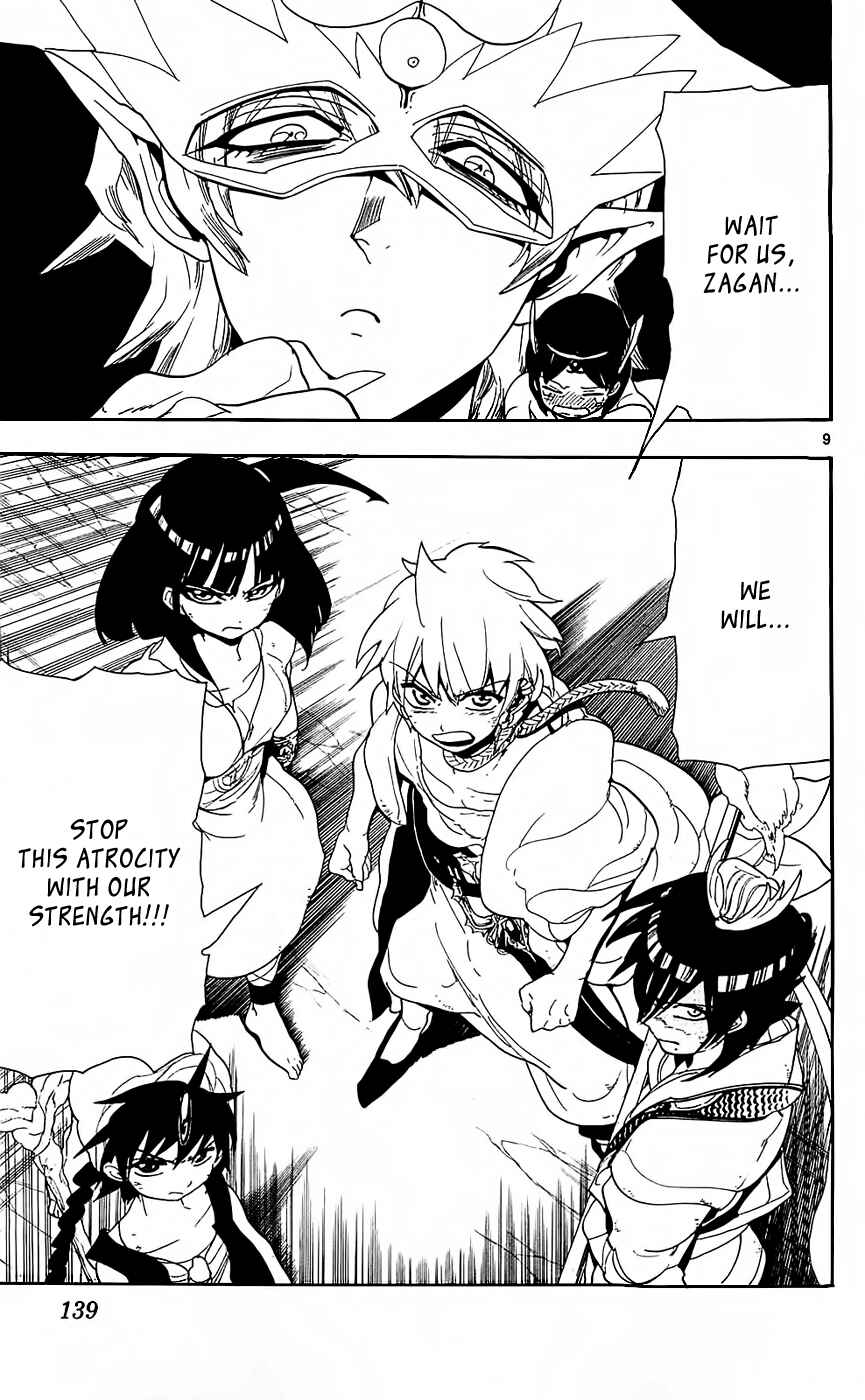 Page 11 Chapter 96 Magi