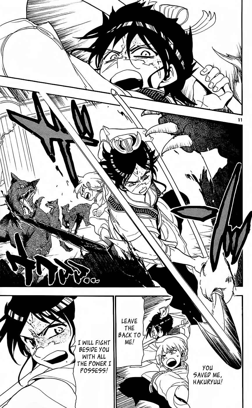 Page 13 Chapter 96 Magi