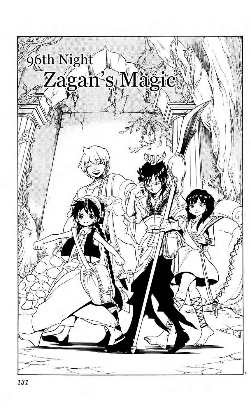 Page 3 Chapter 96 Magi
