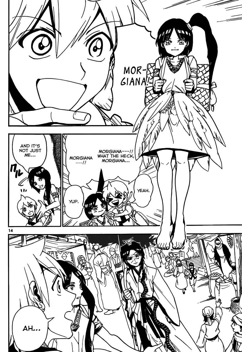 Page 15 Chapter 313 Magi