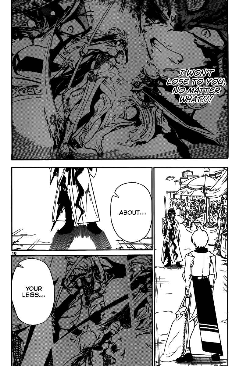 Page 17 Chapter 313 Magi