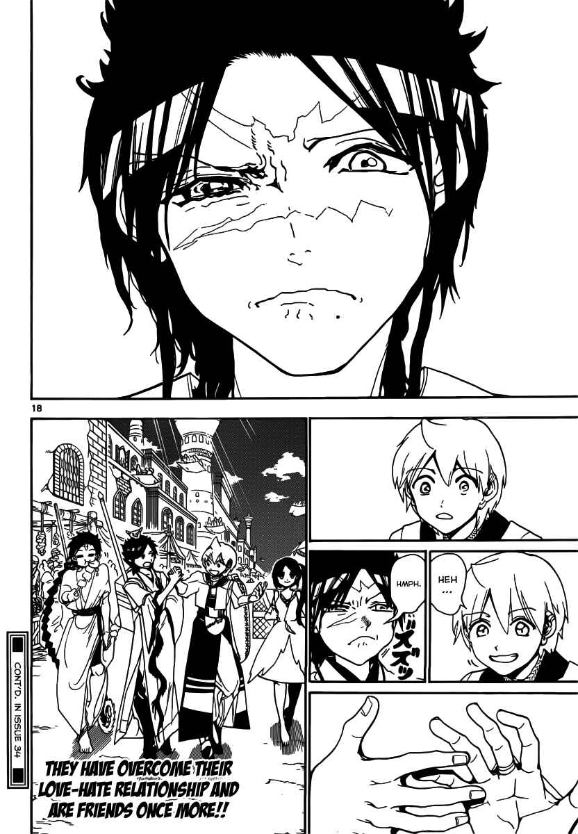 Page 19 Chapter 313 Magi